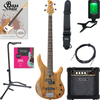 Yamaha TRBX174EW Basse Électrique Naturel Pack Débutant
