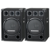 McGrey DJ-1222 Partykelder/DJ-Box Paar 2 x 600W