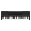 Yamaha P-S500B Stage Piano Schwarz  - Retoure (Zustand: sehr gut)