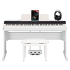 Yamaha P-S500WH Stage Piano White Home Set