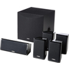 Yamaha NS-P41 5.1 Home Cinema Luidsprekerset