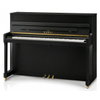 Kawai E-200 SB Piano Negro Mate - Modelo 1A de Showroom (Estado: Como Nuevo, en embalaje original (OVP))