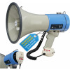 McGrey MP-800HRS USB/SD MP3 Megaphon, max. 80 Watt, 1000m  - Retoure (Zustand: sehr gut)