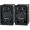McGrey DJ-1022 Partykeller/DJ-Box Paar 2x 400W  - Retoure (Zustand: sehr gut)