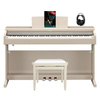 Set de Piano Eléctrico Yamaha Arius YDP-165WA Blanco Haya