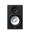 Yamaha HS7 Studio Monitor Schwarz  - Retoure (Zustand: sehr gut)