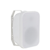 McGrey OLS-5251WH Outdoor Luidspreker 50 Watt Wit