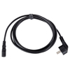 Pronomic EUIEC-3 IEC Power Cable 3m