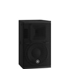 Yamaha DHR10 10" Haut-Parleur Actif - Modèle Showroom 1A (État : Comme Neuf, Dans Son Emballage D'Origine)