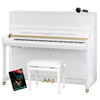 Kawai ATX4 Anytime K-300 WH/P Pianoforte Bianco Lucido Set