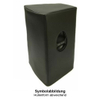 Custodia Per Yamaha DSR118w Subwoofer Attivo - Modello Showroom 1A (Condizione: Come Nuovo, In Imballo Originale)