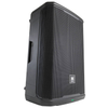 JBL PRX915