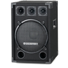 McGrey DJ-1222 Partykelder/DJ-Box 600W - Retour (Toestand: Zeer Goed)