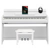 Yamaha Arius YDP-S55WH E-Piano Weiß matt Set