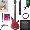 Yamaha TRBX174 E-Bass Red Metallic Starter Set