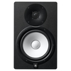 Yamaha HS8 Studio Monitor Noir - Retour (État : Bon)