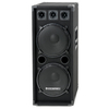 McGrey DJ-2222 Partykeller/DJ-Box 1000W  - Retoure (Zustand: gut)