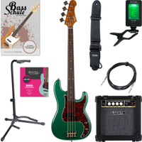Jet Guitars JJB-300 Bass Green Starter Set