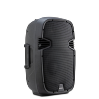 McGrey P212 MA Aktiv-Lautsprecher 600 Watt  - Retoure (Zustand: gut)
