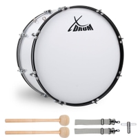 XDrum MBD-224 Marschtrommel 24" x 12"  - Retoure (Zustand: sehr gut)