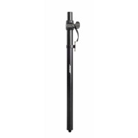 Bose Sub1/Sub2 Adjustable Speaker Pole