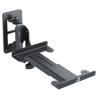 K&amp;M 24166 Boxenwandhalterung M  - Retoure (Zustand: sehr gut)