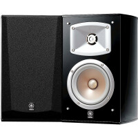 Yamaha NS-333 HiFi Regal Lautsprecher Paar