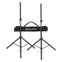 Pronomic SPS-1S Eco-Set Boxenstativ Stahl  - Retoure (Zustand: sehr gut)