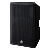 Yamaha DXR15mkII  - Retoure (Zustand: sehr gut)