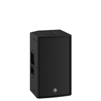 Yamaha DZR10 Aktivlautsprecher  - 1A Showroom Modell (Zustand: wie neu, in OVP)