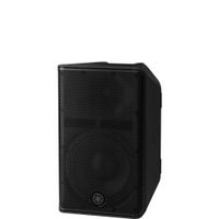 Yamaha DXR10 MkIII