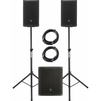 JBL PRX912 / PRX918XLF 2.1 Aktivanlage