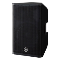 Yamaha DXR12mkII  - Retoure (Zustand: sehr gut)