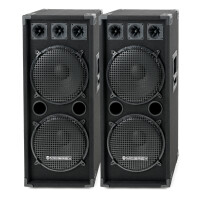 McGrey DJ-2222 party kelder/dj box paar 2 x 1000W