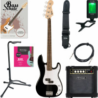 Squier Sonic Precision Bass Black Starter Set