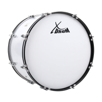 XDrum MBD-222 Marschtrommel 22" x 12"  - Retoure (Zustand: sehr gut) 