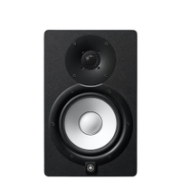 Yamaha HS7 Studio Monitor Schwarz  - Retoure (Zustand: sehr gut)