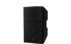 Yamaha DXR12 MkIII