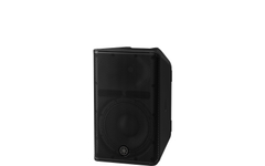 Yamaha DXR10 MkIII