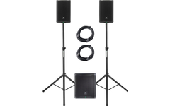 JBL PRX908 / PRX915XLF 2.1 Actief Systeem