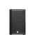 HK Audio LUNAR 110 XA thumbnail 1