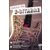 Schule für E-Gitarre thumbnail 1