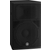 Yamaha DHR15 Enceinte Active 15" thumbnail 1