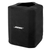 Housse De Protection Bose S1 Pro thumbnail 1