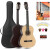 Classic Cantabile Acoustic Series AS-851 7/8 Konzertgitarre Starterset  - Retoure (Zustand: sehr gut) thumbnail 1