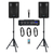 McGrey BP-210 Bandpack PA-Anlage 100 Watt  - Retoure (Zustand: gut) thumbnail 1