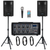 McGrey BP-215 Bandpack PA-Anlage 150 Watt  - Retoure (Zustand: gut) thumbnail 1