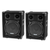 McGrey DJ-1022 Partykeller/DJ-Box Paar 2 x 400W  - Retoure (Zustand: sehr gut) thumbnail 1