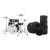 Pearl Export EXX725BR/C31 Drumkit Jet Black Set con Borse thumbnail 1