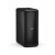 Bose Actieve Sub2 Bassmodule thumbnail 1
